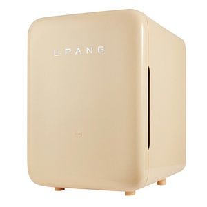 UPANG UV LED Sterilizer- used once and in perfect condition! Great item!!